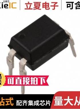 ISP817XSM/ISP817CX/ISP817DXSMT/R