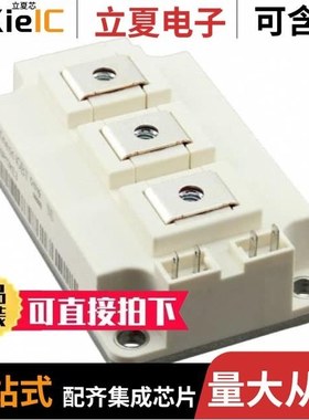 FF400R07KE4HOSA1/FF400R33KF2CNOSA1/FF400R12KT3EHOSA1