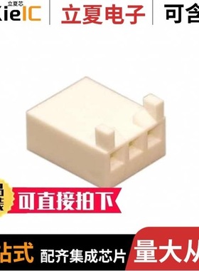 0009503201/0009508033/0009508073