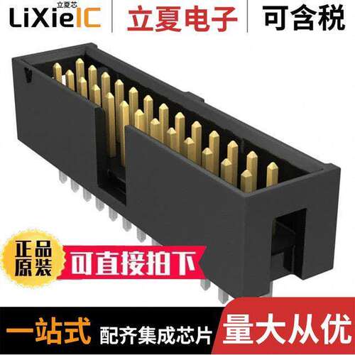 TST-113-01-F-D连接器 〔CONN HEADER VERT 26POS 2.54MM 〕