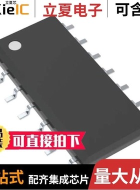 MC74ACT08DR2GH/MC74AC240DWG/MC74ACT259DR2G