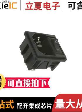 1-1609112-7连接器 〔PWR ENT MOD RCPT IEC320-C14 PNL 〕
