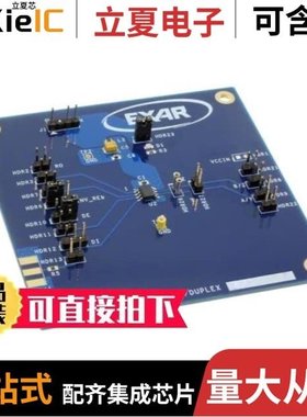 XR33155IDEVB/XR33180ESBEVB/XR33156IDEVB