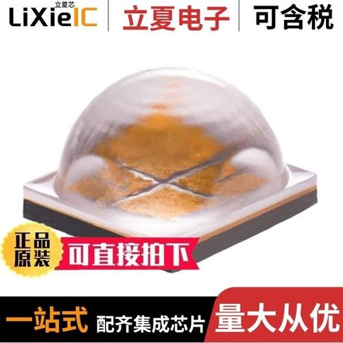 XHP50A-00-0000-0D00J40E1/XHP50A-01-0000-0D0UF245G