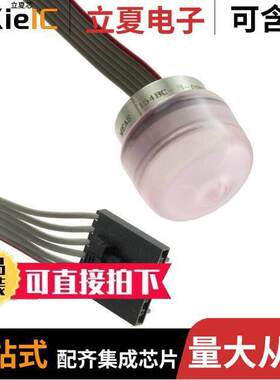 154BC-S-028BA-C传感器，变送器 〔SENSOR PRESSURE 〕
