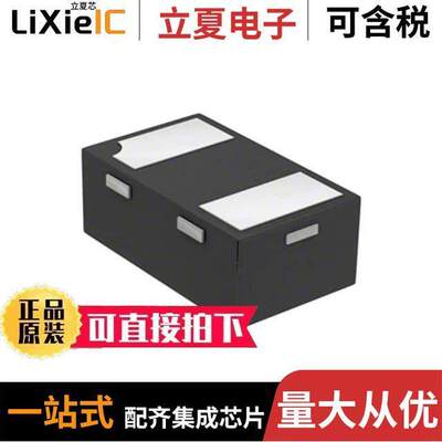 BAT54LP-7B分立半导体产品 〔DIODE SCHOTTKY 30V 200MA 2DFN 〕