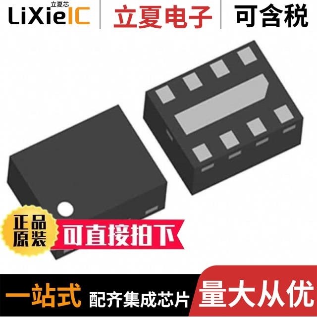 RP115L181B-E2 RP115L171B5-E2 RP115L121D-E2