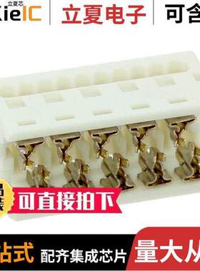 0903273364连接器 〔CONN RCPT 10POS IDC 26-28AWG 〕