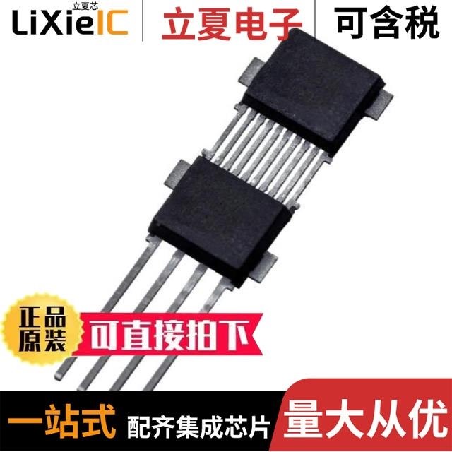 KH-DC-044A-2.0 KH-DC-003A-1.3 KH-DC-022B-2.0Cu