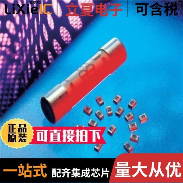 F0603G0R20FNTR F0603E1R75FSTR F0402E0R25FSTR