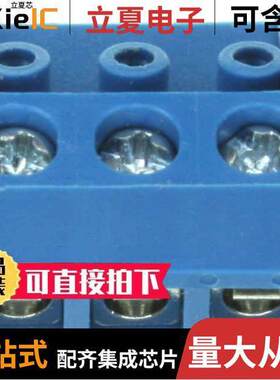 1776263-3连接器 〔TERM BLO【 PLUG 3POS 90DEG 5MM 〕