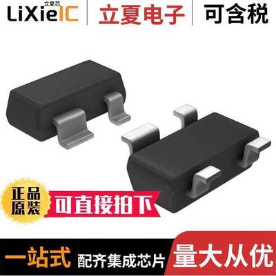 BFU530XAR分立半导体产品 〔RF TRANS NPN 12V 11GHZ SOT143B 〕