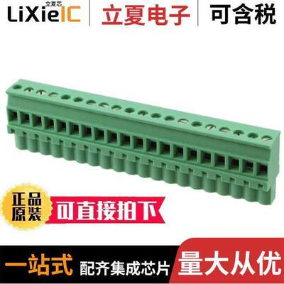 1792935连接器 〔TERM BLO【 PLUG 20POS 5.08MM 〕