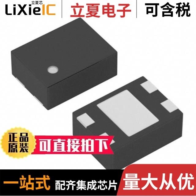 XC8101AA01NR-G XC8102AA017R-G XC8101AA01MR-G