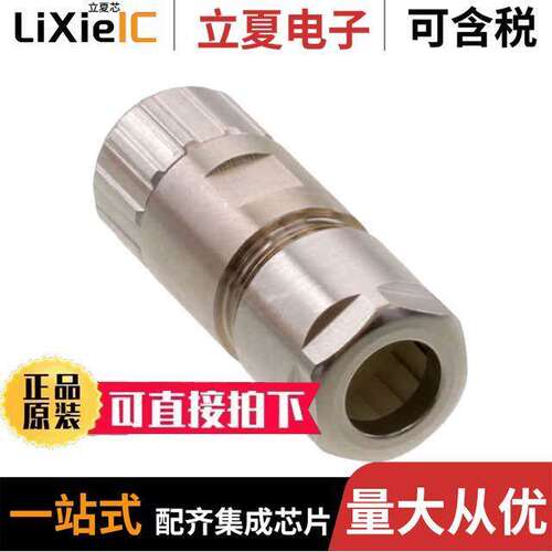 934935008连接器 〔CONN PLUG FMALE 4POS GOLD SCREW 〕