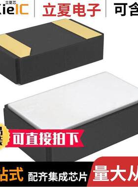 TF202P32K7680R晶振 〔CRYSTAL 32.7680KHZ 12.5PF SMD 〕