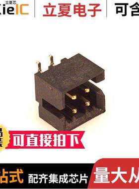 0878320420连接器 〔CONN HEADER SMD 4POS 2MM 〕