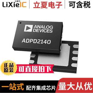 ADPD2140BCPZN-R7 ADI