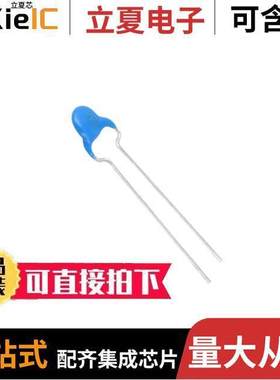 CC45SL3DD680JYVNA电容 〔CAP CER 68PF 2KV SL RADIAL 〕