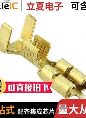 63539-2连接器 〔CONN QC RCPT 10-14AWG 0.250 〕