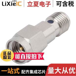 SF1115 PLG 〕 SMA 2.92MM ADAPT 〔CONN 6009连接器