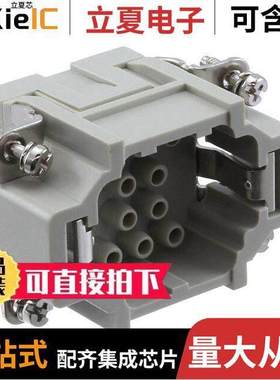 T2050102101-000连接器 〔INSERT MALE 10POS+1GND HEE-010-M 〕