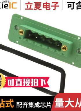 1899317连接器 〔TERM BLK HEADER 5POS GREEN 〕