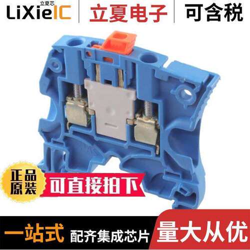1SNK506322R0000连接器 〔AUT SNK SCREW 〕