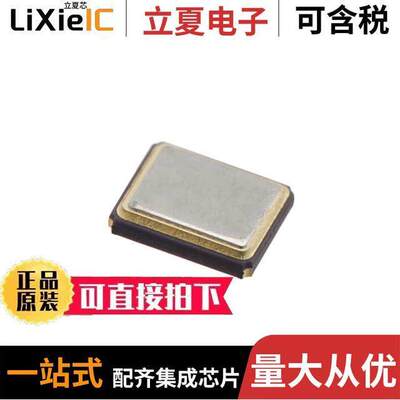 403C11A16M80000晶振 〔CRYSTAL 16.8000MHZ 10PF SMD 〕