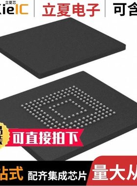 MTFC8GACAEDQ-AAT/MTFC8GACAEDQ-K1 AIT/MTFC8GACAENS-AAT