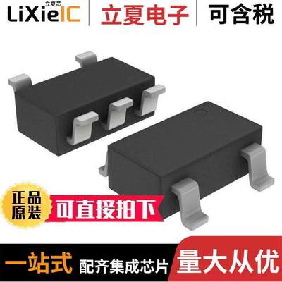 MC78PC28NTRG芯片 〔IC REG LINEAR 2.8V 150MA 5TSOP 〕