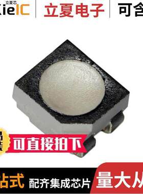 CLV1A-FKB-【1VW1DE1BB7C3C3光电元件 〔LED RGB 4PLCC SMD 〕