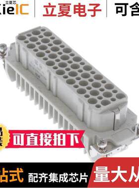 T2021282201-000连接器 〔HD-064-F 65-128 〕