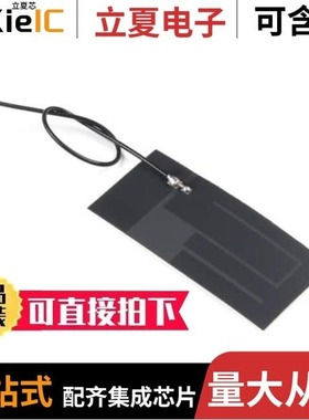 WRL-18430/WRL-18573/WRL-19956