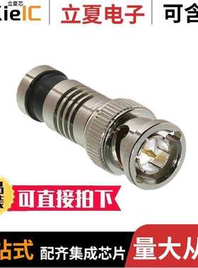 302-8241CSTP连接器 〔BNC COMPRESSION CONNECTOR, MALE 〕