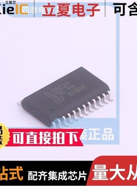 BL55072A/BL55077/BL55072A-R