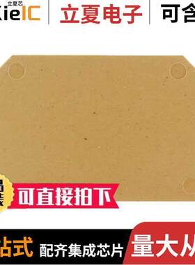 0191320000连接器 〔CONN TERM BLK PARTITION RAIL 〕