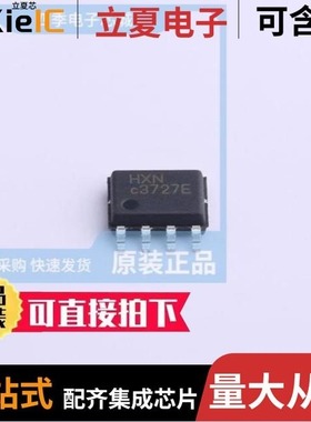 HX3248C/HX4002-MFC/HX4004A-MFC