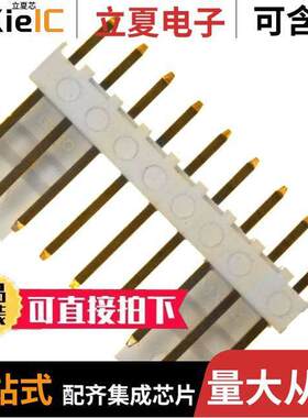 0022292091连接器 〔CONN HEADER VERT 9POS 2.54MM 〕