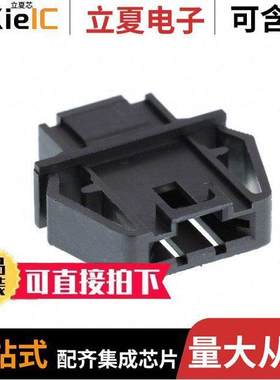 0050650204连接器 〔SL PMC WTOW SR MODBRNCH 4POS 〕