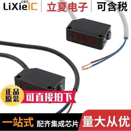 CX-411-P-C5传感器，变送器 〔SENSOR THROUGH-BEAM 10M PNP 〕
