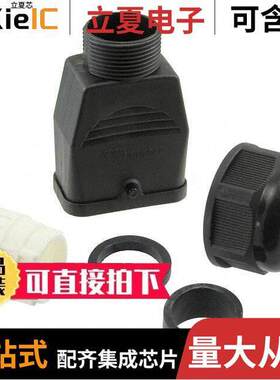 0936014685连接器 〔HOOD TOP ENTRY + CABLE GLAND, DI 〕
