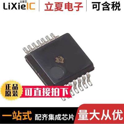 SN74LVC10ADBRE4芯片 〔IC GATE NAND 3CH 3-INP 14SSOP 〕