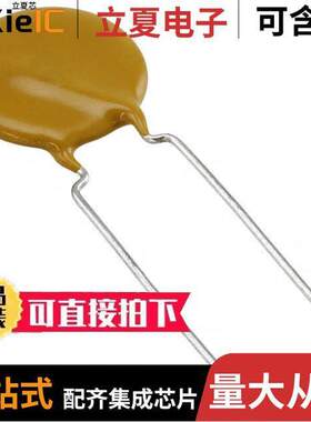 S223M75Z5UN83J0R电容 〔CAP CER 0.022UF 1KV Z5U RADIAL 〕