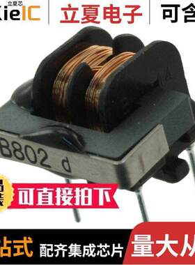 TLF9UBH802WK1滤波器 〔CMC 300MA 2LN 40 KOHM TH 〕