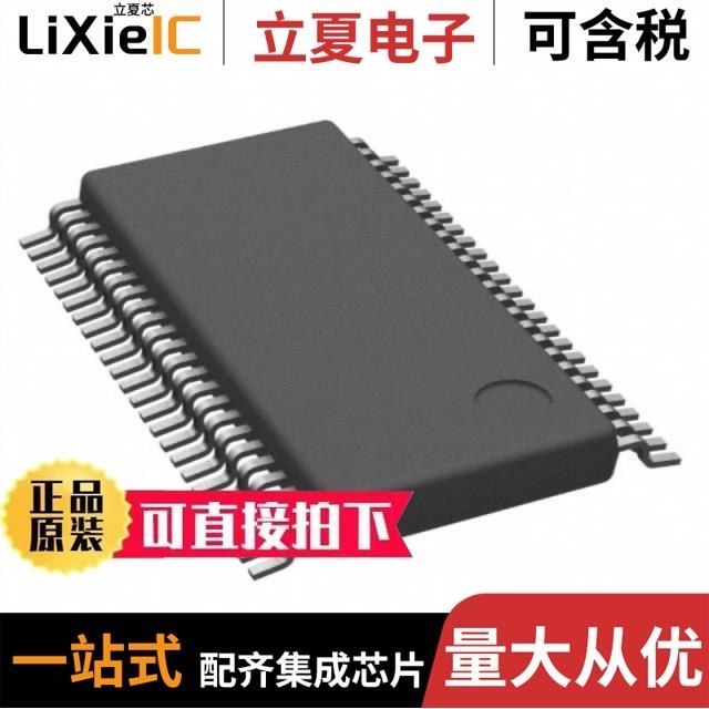 74LVC162244ADL112 74LVC2G3157GMX 74LVCH2T45GN115