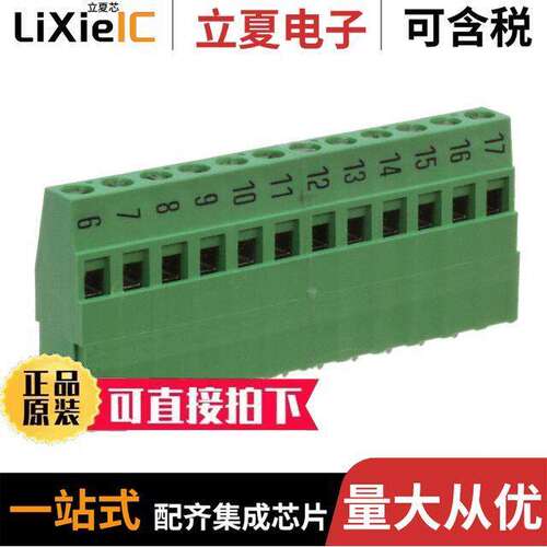 1-282901-2连接器 〔TERM BLK 12P SIDE ENT 5.08MM PCB 〕