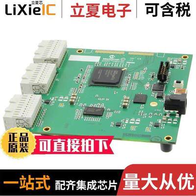 ADM00506开发板 〔ADC DATA CAPTURE CARD PIPELINE 〕