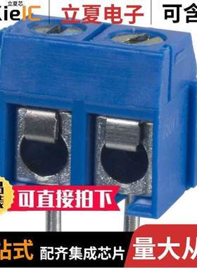 OSTTC020162连接器 〔TERM BLK 2POS SIDE ENTRY 5MM PCB 〕