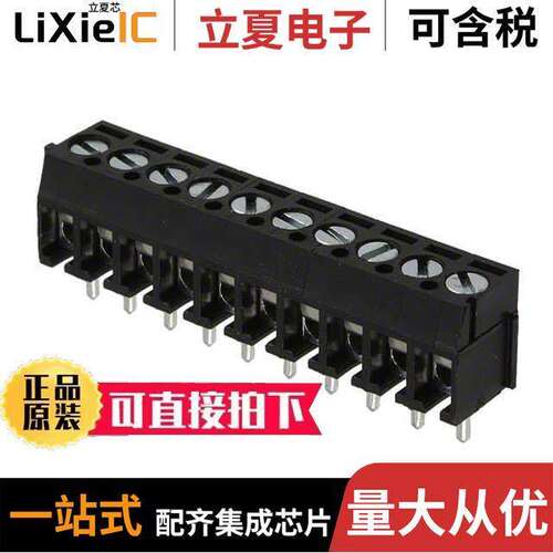 OSTTE100104连接器 〔TERM BLK 10P SIDE ENT 3.5MM PCB 〕